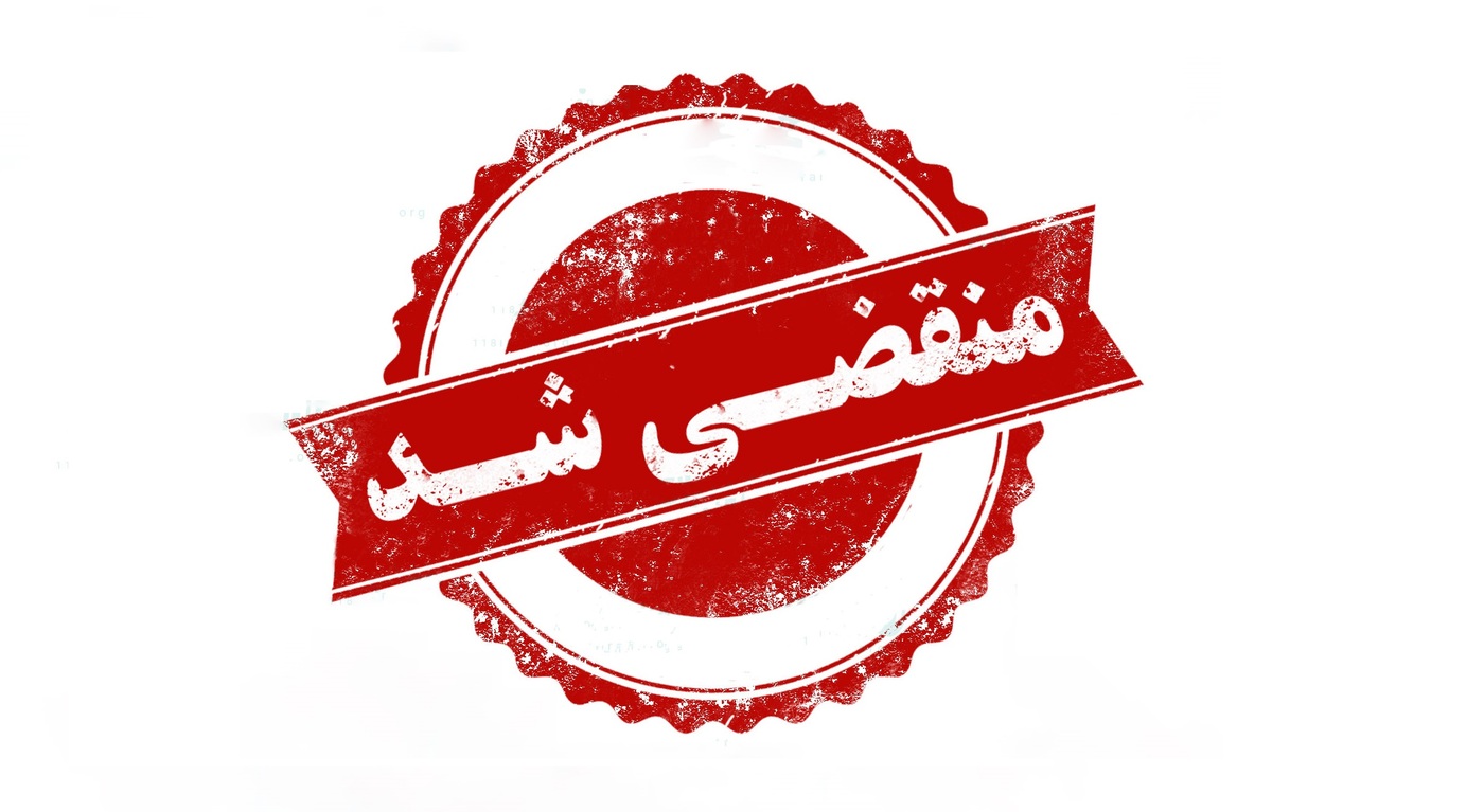 بهترین سالن زیبایی در کیانپارس اهواز